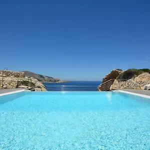 Residencial Xaloc Cala Ratjada (Mallorca)